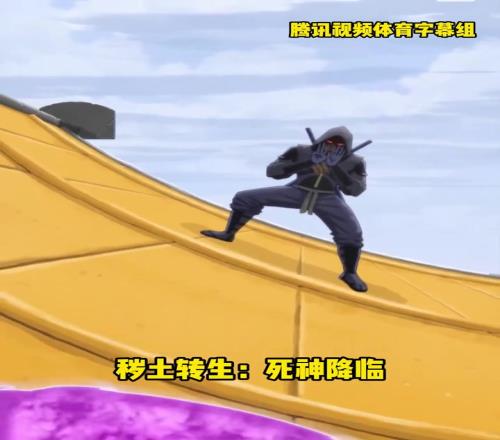 美媒发布阿杜交易恶搞动漫:阿门秽土转生杜兰特
