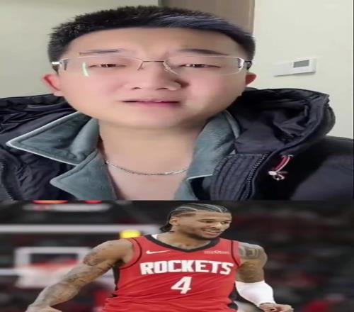 解说老郑此前评价杰伦格林:他真的很垃圾,能打成拉塞尔这样就算他成功了
