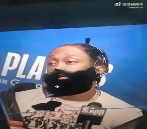“哈登也有总冠军了!”网友恶搞,给杰伦威P上了大胡子