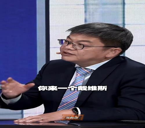 又给苏群说中了!苏老师此前说杜兰特去火箭,因为火箭是现成的