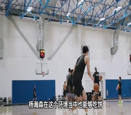 徐靜雨：楊瀚森用腦子打球次輪適合去勇士科爾不喜歡首輪天賦怪