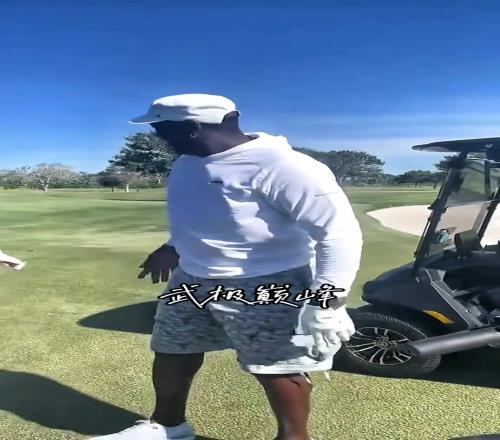 心情大好！喬丹打高爾夫去了