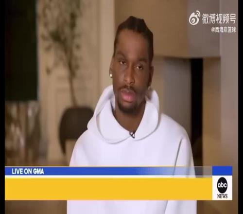 昨晚慶祝明顯沒咋睡SGA參加節(jié)目一臉困樣：人生得意須盡歡