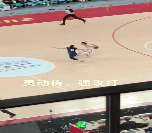 中國女籃這波配合太頂了！