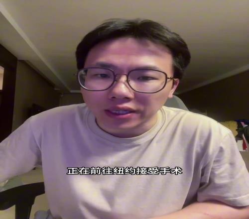 孔祥宇:哈利伯顿右腿跟腱撕裂预计恢复周期要一年了
