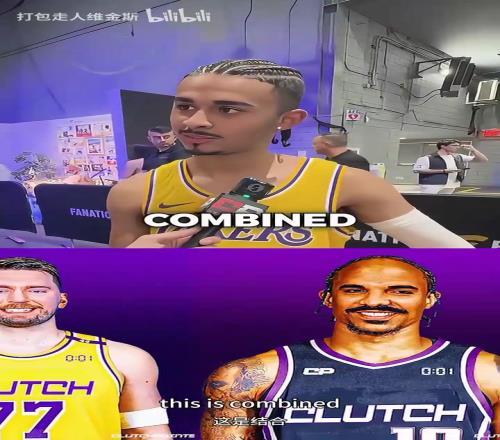 太逗了!NBA球星与明星的拼脸猜人挑战!最后一张绷不住了!