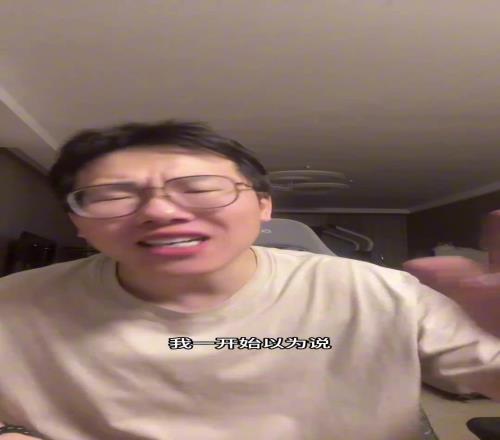 孔祥宇:什么玩意掘金要卖约基奇我觉得整个球队都疯了