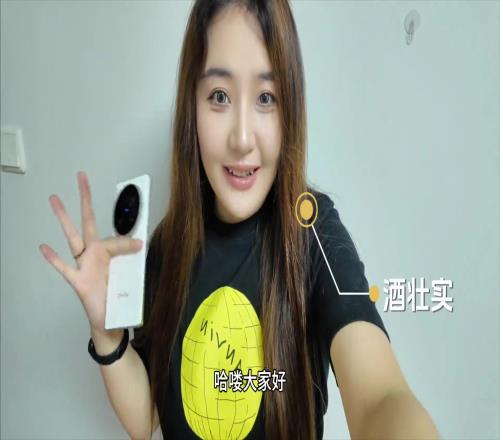 貼臉給韋世豪放歌“想你也能成韋世豪”是一種什么體驗?