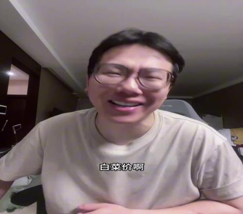 孔祥宇:范乔丹2年5000万续约!简直白菜价啊这合同太香了