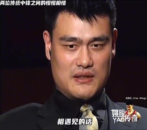 謙遜?。∫γ鳎簥W尼爾遇到我時(shí)已經(jīng)走下坡了，我很幸運(yùn)