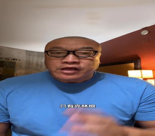 马健:杨瀚森在开拓者前景非常明朗有培养前途跟克林根竞争上岗