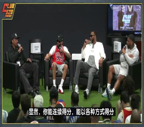 你咋看麦迪:亚历山大场均32分若我在当今联盟能场均40分