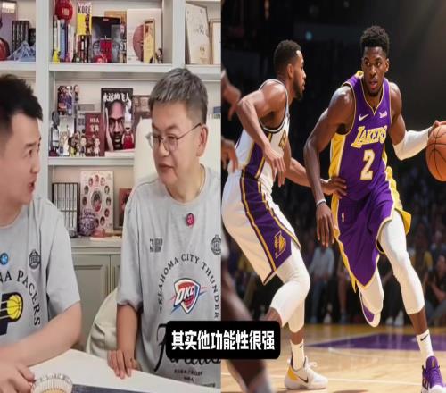 湖人中鋒的答案是艾頓嗎蘇群：球都在盧卡手里，誰還責(zé)備艾頓