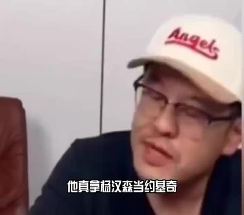 艾顿被买断!杨毅:开拓者真拿杨瀚森当约基奇!真选就必下决心!