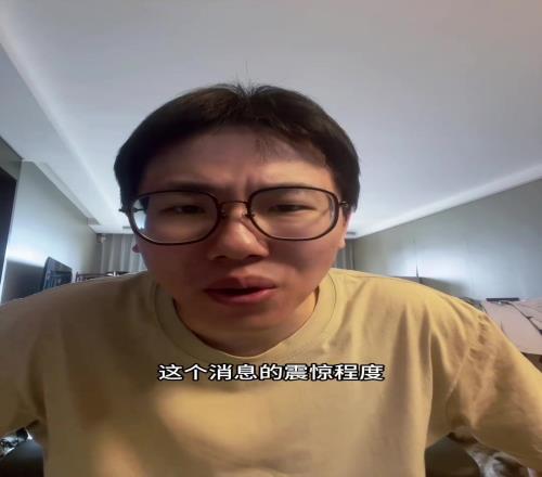 孔祥宇：艾頓直接被買斷了湖人內(nèi)心狂喜吧！