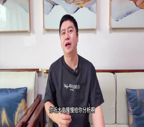 大史:小贾最大上升期签白菜价合同杜兰特到来会让他一飞冲天