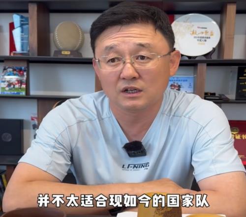 孫繼海：菱形中場不適合現(xiàn)在國足，王鈺棟內(nèi)心強(qiáng)大給我很深印象