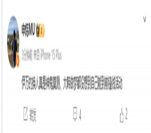 undefined