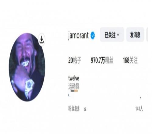 JaWick！莫蘭特頭像改成電影中的傳奇殺手約翰威克