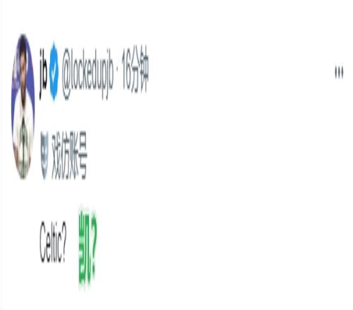 艾頓被買斷！網(wǎng)友：湖人免費(fèi)拿下！勇士求求動一下啦