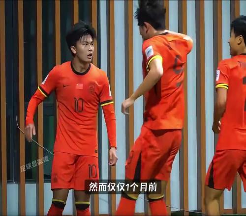 蒯紀(jì)聞首次入選國足！僅僅一個(gè)月前，他還在踢全運(yùn)會！
