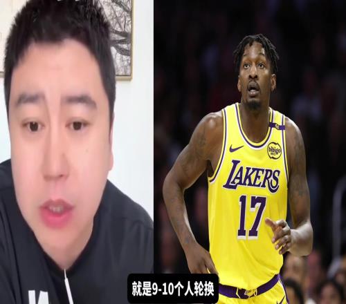 大史：火箭你是想把所有鋒線都屯滿(mǎn)嗎最后直接打死亡五鋒線嗎