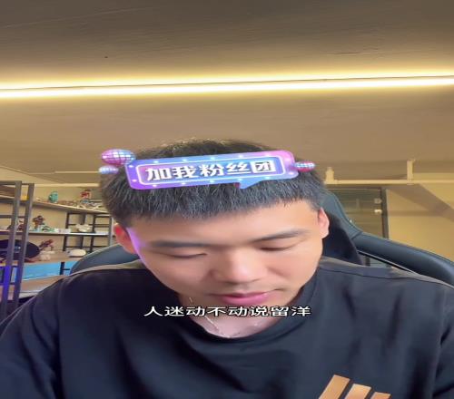 都讓王鈺棟留洋王楚淇：他還沒達(dá)到武磊的級(jí)別，不要道德綁架