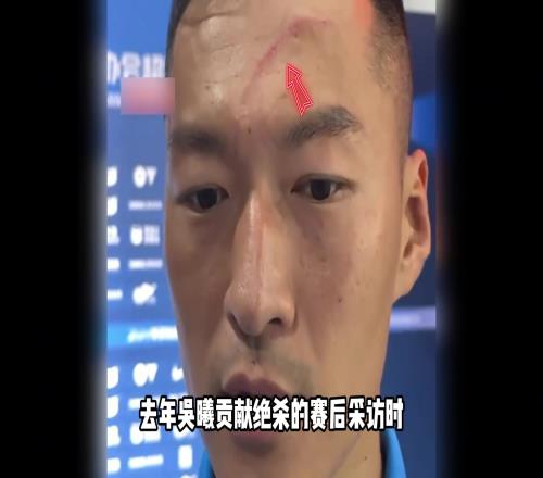 國足最慘隊長！至今仍被知名媒體拿來當反面教材，怎能不叫人心寒