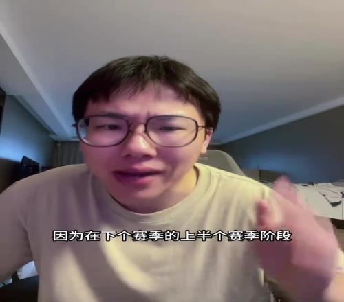孔祥宇：拉塞爾是最適合獨(dú)行俠的那塊拼圖，極度適配達(dá)拉斯