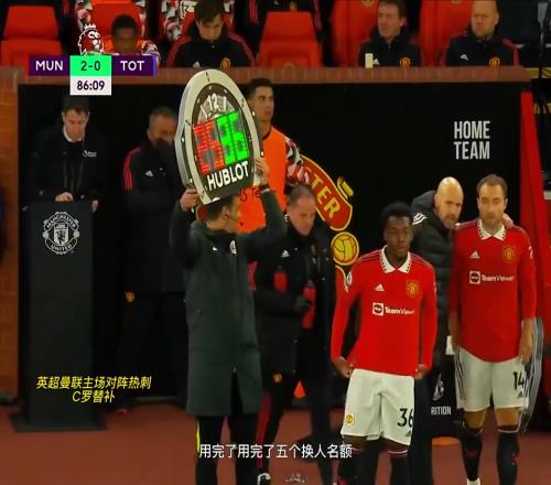二進宮曼聯真是C羅最后的巔峰了，那個時候感覺動作還沒這么僵硬
