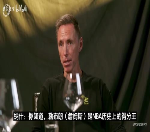 詹姆斯：論能力沒(méi)人達(dá)到KD水準(zhǔn)，從未見(jiàn)過(guò)像他這樣得分無(wú)死角！