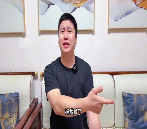 大史：真佩服雄鹿管理層啊裁掉利拉德簽約特納生生殺出一條路