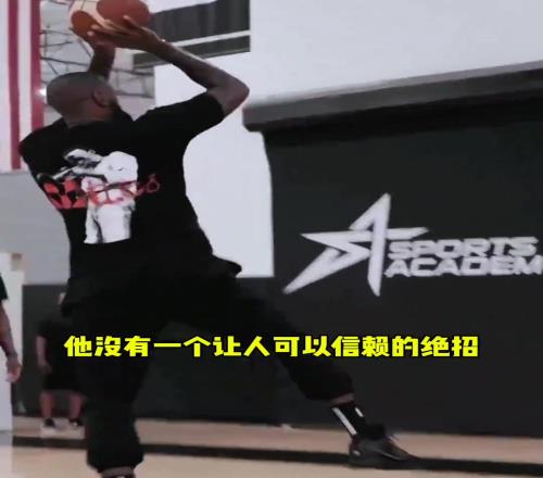 隊友的肯定！雷阿倫：勒布朗沒絕招，但他有絕對的統(tǒng)治力