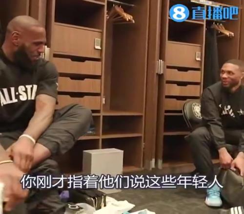 合體詹姆斯曾被利拉德調侃年齡太大，回應：你也不年輕了啊！