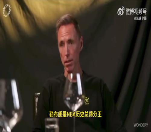 詹姆斯盛贊：杜蘭特是NBA歷史技術(shù)最全面的得分手