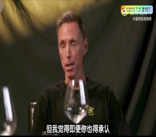 當(dāng)面吹！詹姆斯：我從未見過杜蘭特這樣得分毫無死角的球員！
