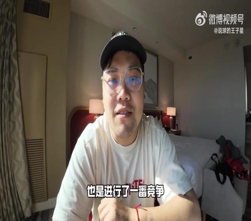王子星：艾頓的缺點比優(yōu)點多，但這是湖人目前能找到最好的中鋒了
