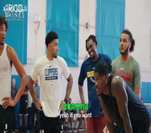 名場面！盧尼發(fā)言之前被威少打斷：你們好好聽，這家伙懂比賽！