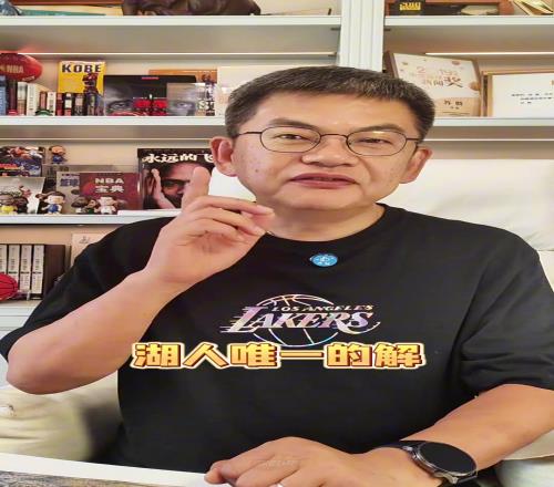 蘇群：艾頓就是湖人今年夏天唯一的解，也可以說是最優(yōu)解！