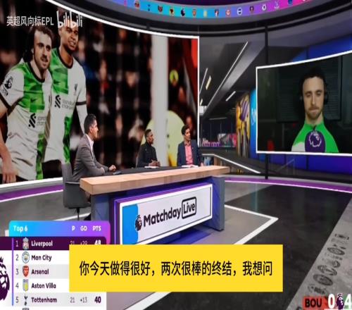 RIP！若塔生前：沒有刻意和努涅斯比較進球數，隻想幫助球隊