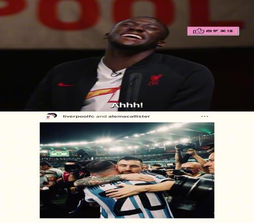 RIP！當(dāng)年若塔談第一次與C羅踢球的感受：他是我的偶像