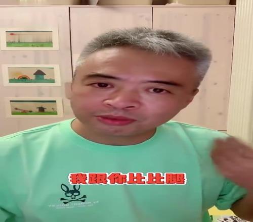 前央視名嘴段暄談采訪大羅趣事：比腿毛尚可，比腿粗魯莽了