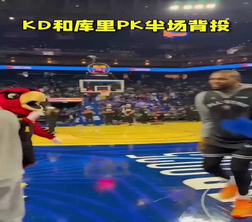 KD和库里PK半场背头,姜还是库里辣啊!