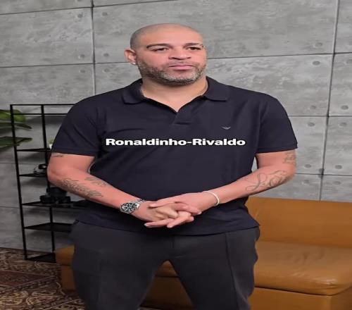 五星巴西的最佳拍檔，來看阿德里亞諾心中誰才是巴西足球之王