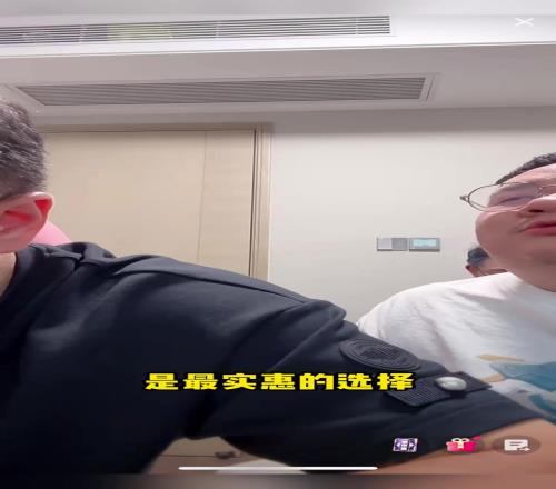 杨毅团队:艾顿对湖人来说很实惠,但他并不能解决湖人根本问题