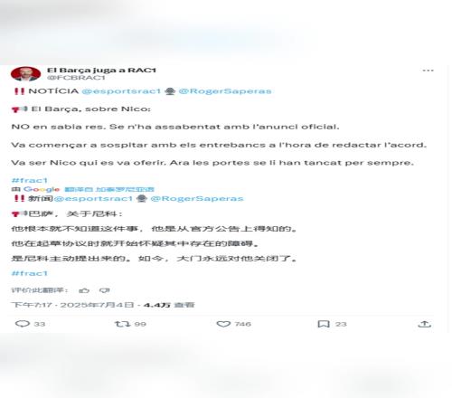 <?=$bqr[title]?>
