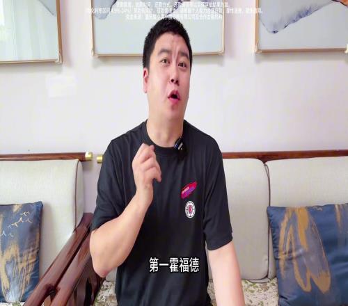 大史談湖人四大補(bǔ)強(qiáng)目標(biāo)：霍福德、維金斯、赫伯特瓊斯、布歇