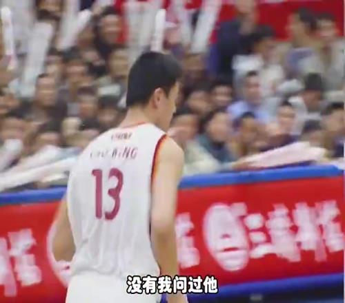 楊毅：我曾勸過(guò)姚明加盟湖人聯(lián)手科比，但大姚不是那種人！他沒(méi)想過(guò)去湖人！