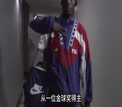 巔峰時期的喬治維阿有多強從CCTV5到CCTV1的男人！