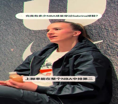 赌你一定不知道!
